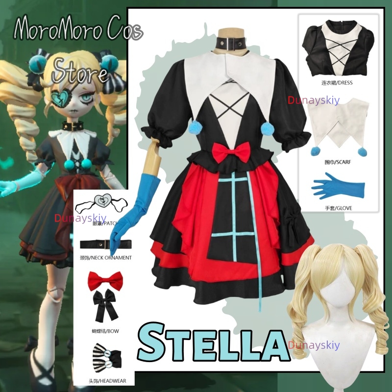 Game Eggy Party Stella Cosplay - Party Games Eggy のレビューと価格