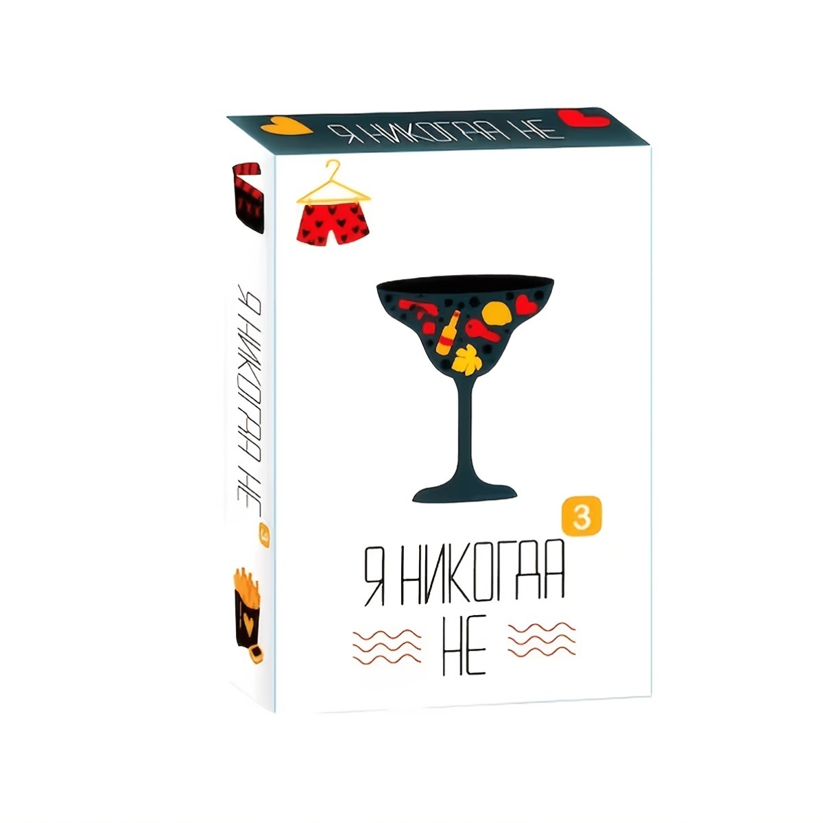 Russian Party Question Board C - Party Games Juegos De Mesa のレビューと価格