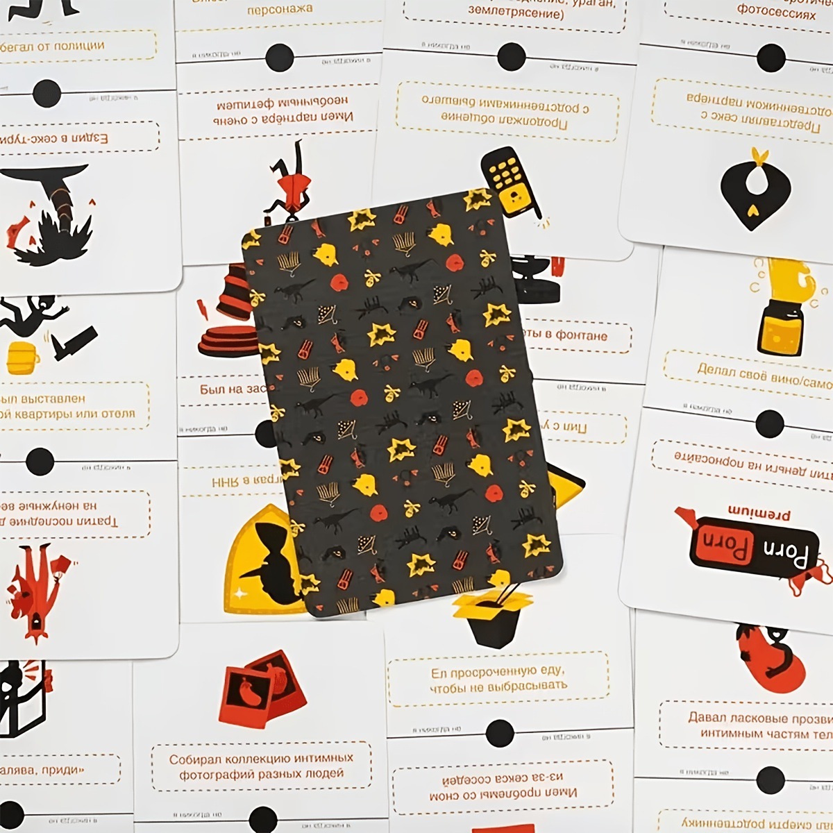 Russian Party Question Board C - Party Games Juegos De Mesa のレビューと価格