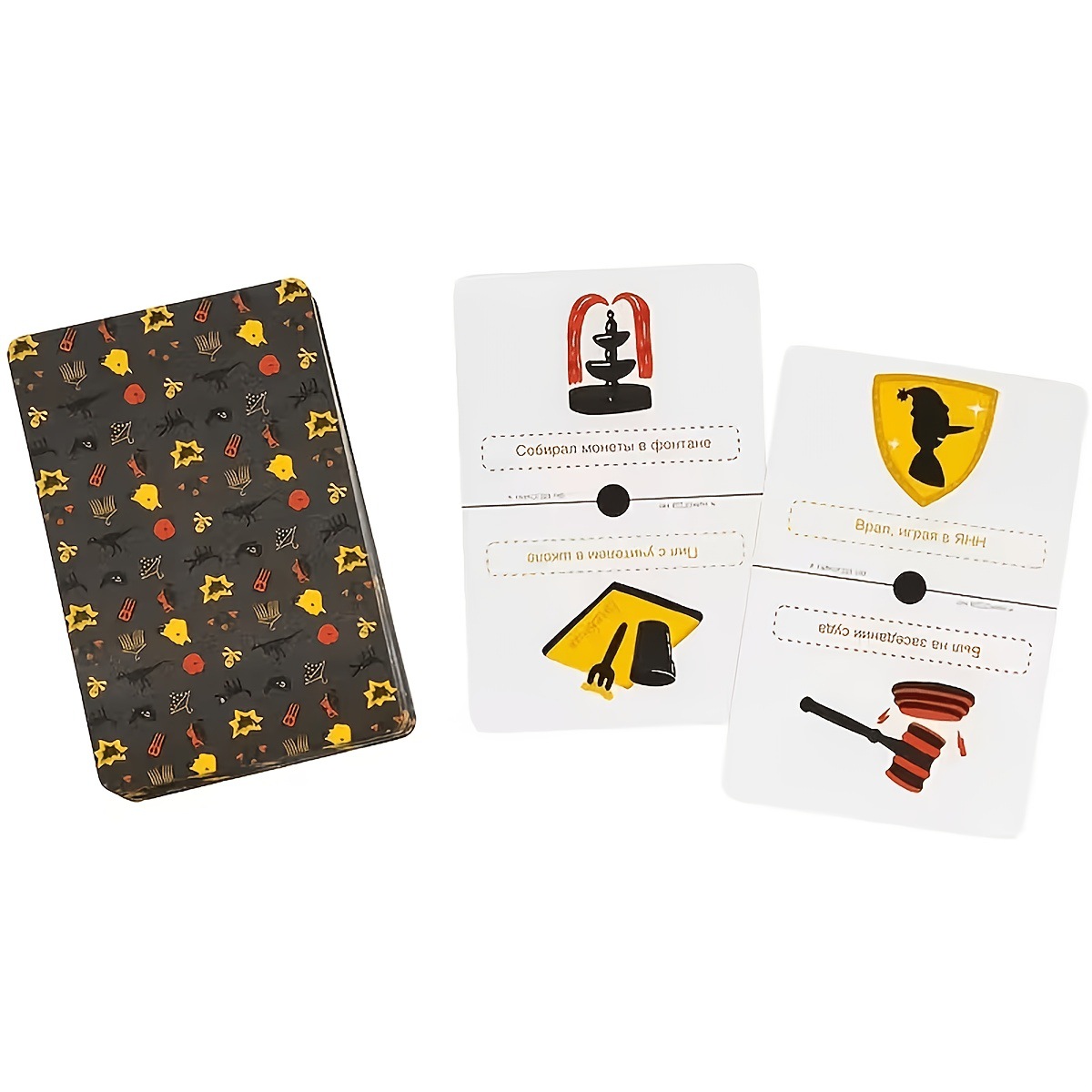 Russian Party Question Board C - Party Games Juegos De Mesa のレビューと価格