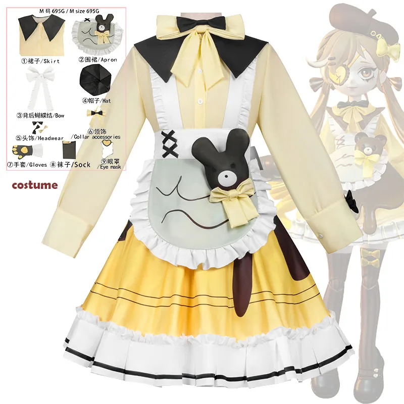 ER1KAnime Game Eggy Cosplay Co - Party Games Eggy のレビューと価格