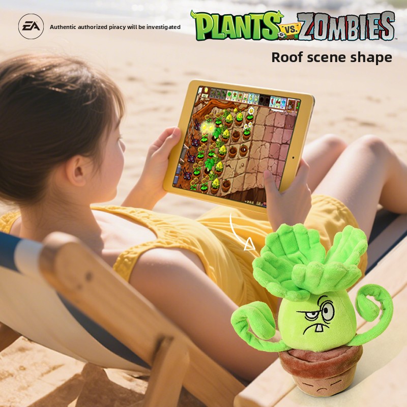 Plants Vs Zombies 2 Sunflower  - Zombie Party Games のレビューと価格