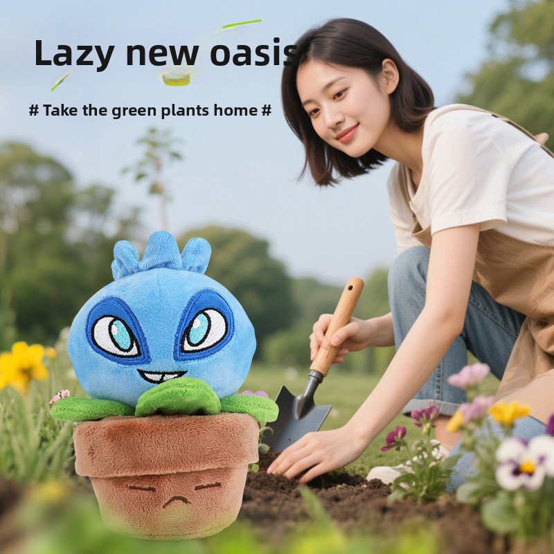 Plants Vs Zombies 2 Sunflower  - Zombie Party Games のレビューと価格