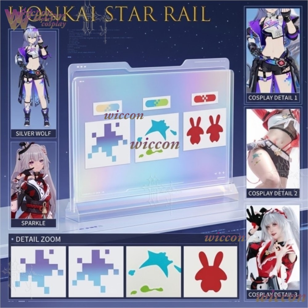 MoeMimic Honkai Star Rail Spar - Party Games Easy のレビューと価格