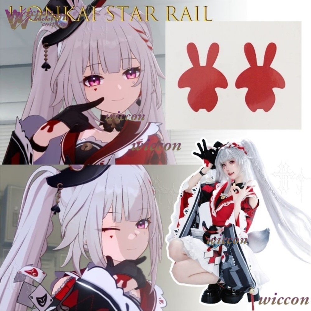 MoeMimic Honkai Star Rail Spar - Party Games Easy のレビューと価格