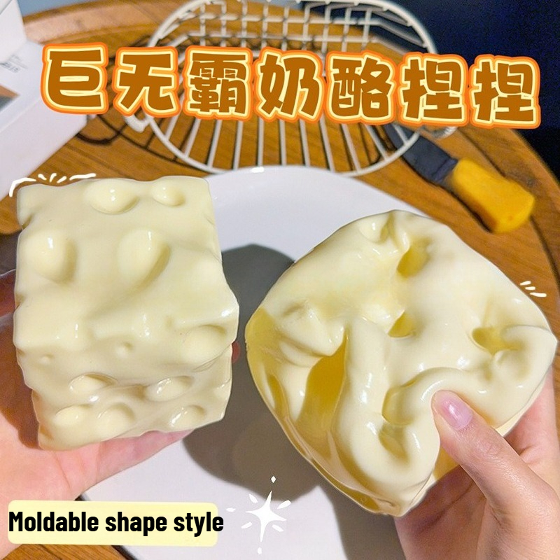 Jumbo Cheese Cube Stress Ball  - Party Games Gifts のレビューと価格